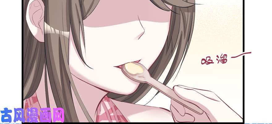 悠哉兽世：种种田，生生崽97