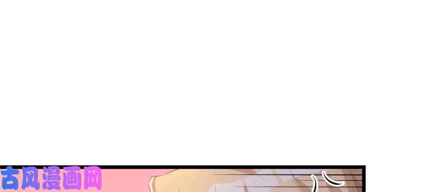 悠哉兽世：种种田，生生崽97