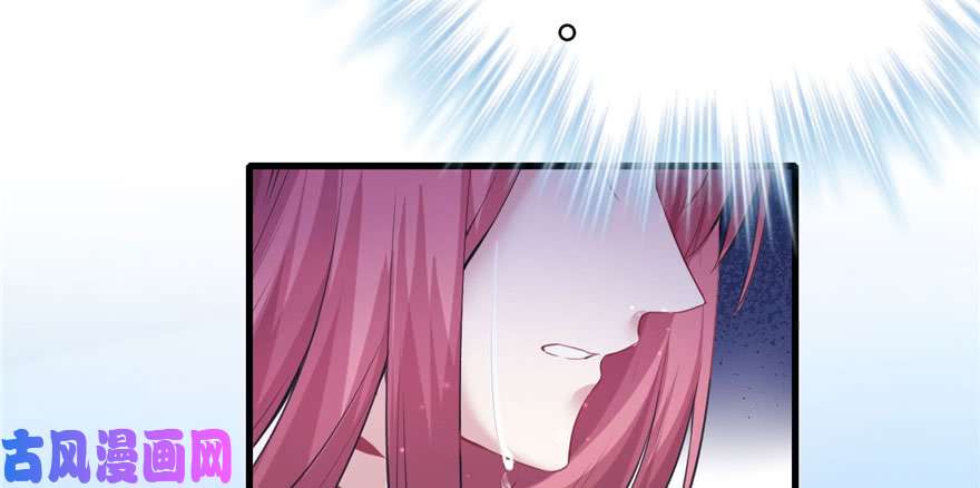 悠哉兽世：种种田，生生崽97