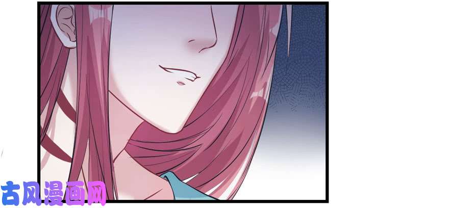 悠哉兽世：种种田，生生崽97