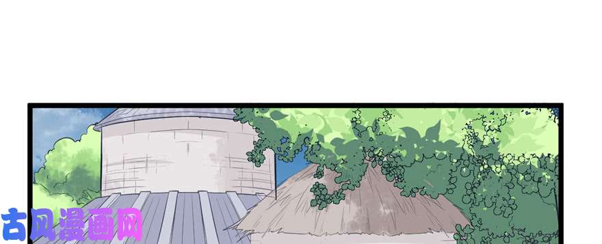 悠哉兽世：种种田，生生崽98