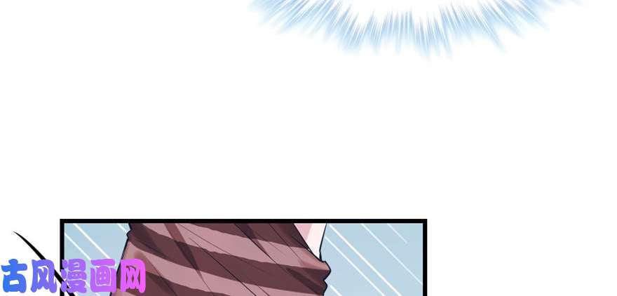 悠哉兽世：种种田，生生崽98