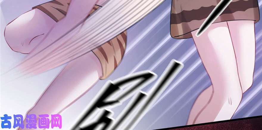 悠哉兽世：种种田，生生崽98