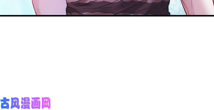 悠哉兽世：种种田，生生崽98