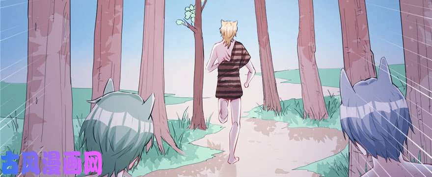 悠哉兽世：种种田，生生崽98