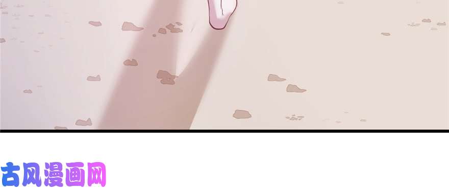 悠哉兽世：种种田，生生崽99