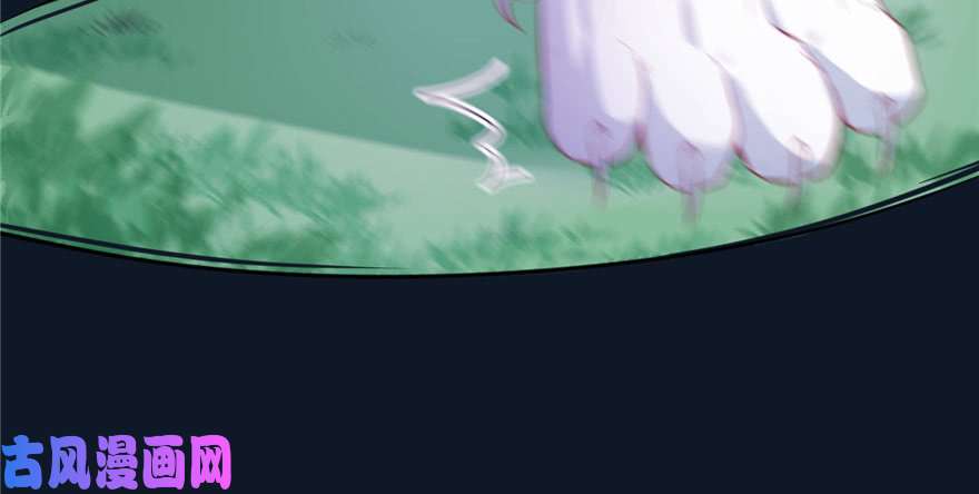 悠哉兽世：种种田，生生崽99