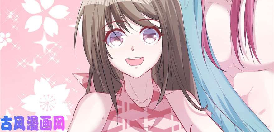 悠哉兽世：种种田，生生崽99