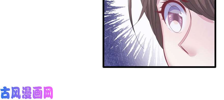 悠哉兽世：种种田，生生崽99