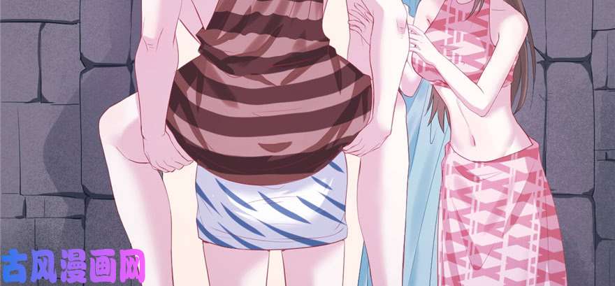 悠哉兽世：种种田，生生崽99