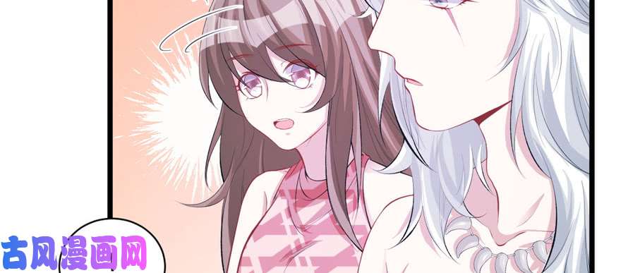 悠哉兽世：种种田，生生崽99