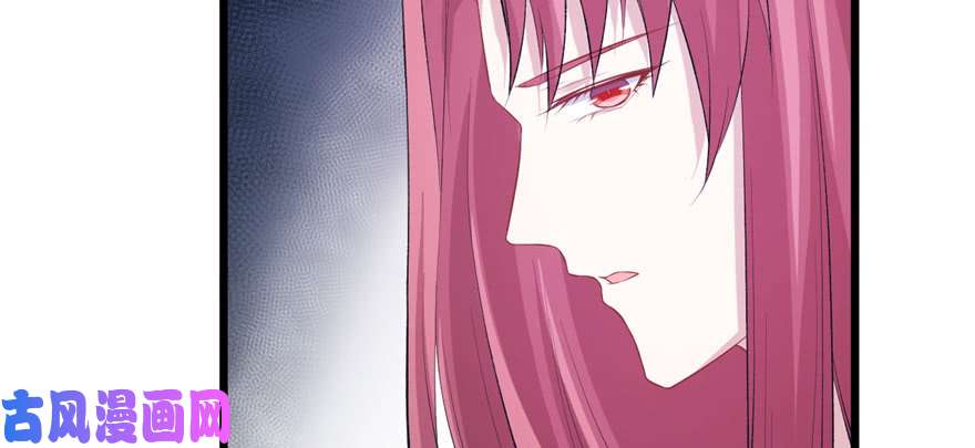 悠哉兽世：种种田，生生崽99