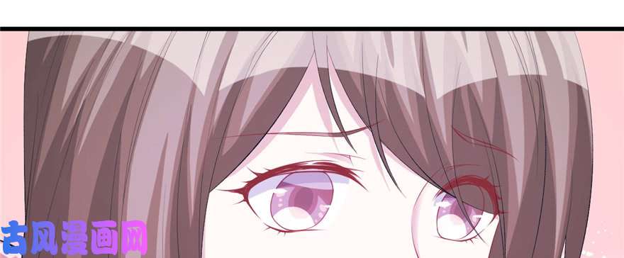 悠哉兽世：种种田，生生崽99