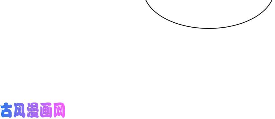 悠哉兽世：种种田，生生崽99