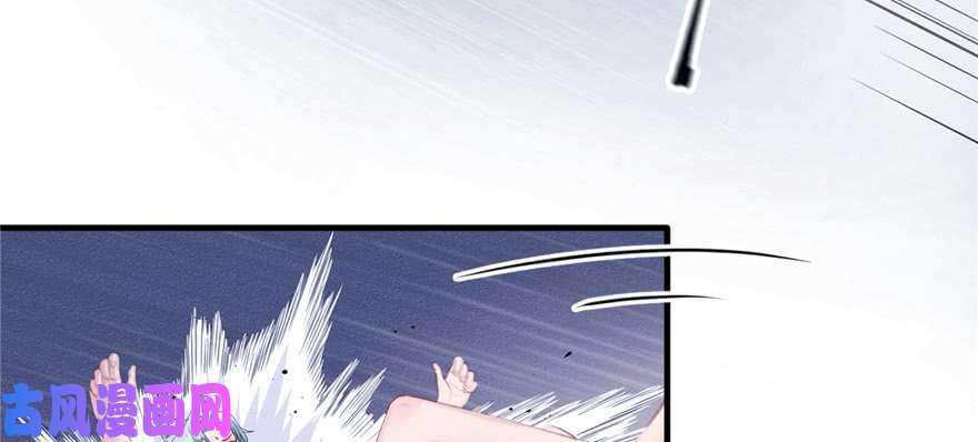 悠哉兽世：种种田，生生崽99