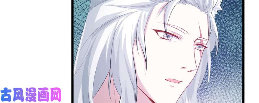 悠哉兽世：种种田，生生崽99