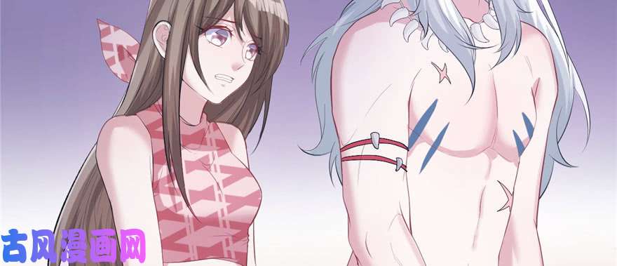 悠哉兽世：种种田，生生崽99