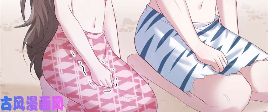 悠哉兽世：种种田，生生崽99