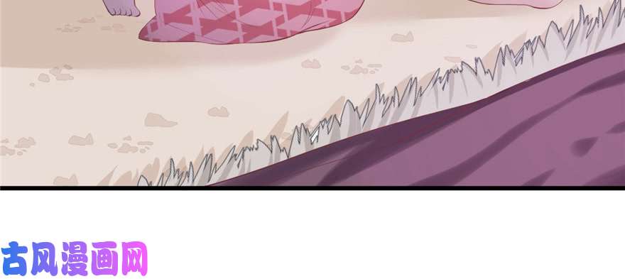 悠哉兽世：种种田，生生崽99