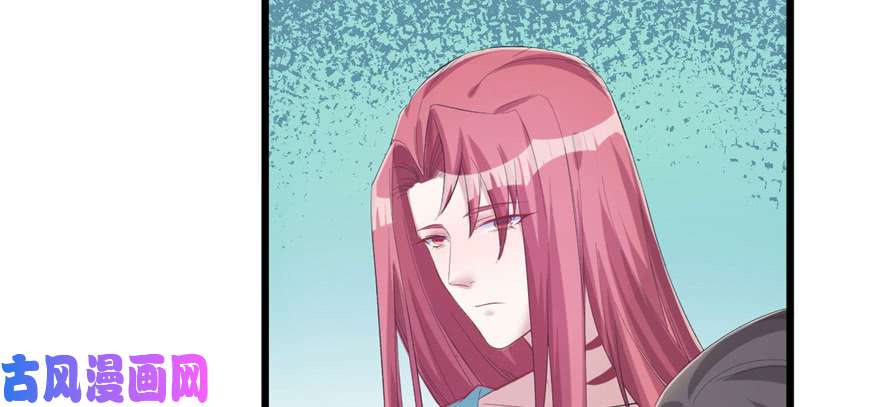 悠哉兽世：种种田，生生崽99