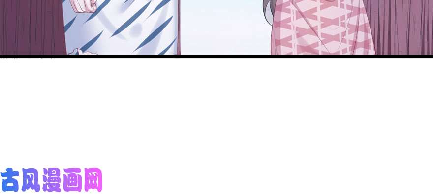 悠哉兽世：种种田，生生崽100