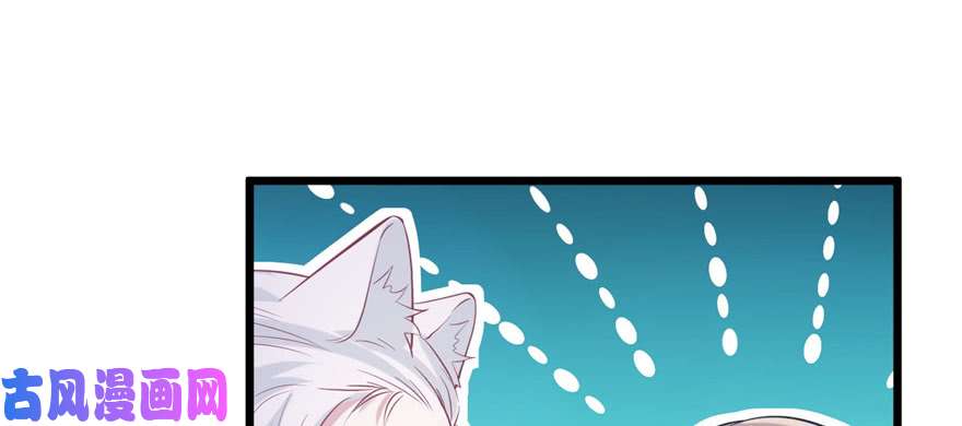 悠哉兽世：种种田，生生崽100