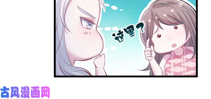 悠哉兽世：种种田，生生崽100