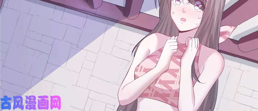 悠哉兽世：种种田，生生崽100