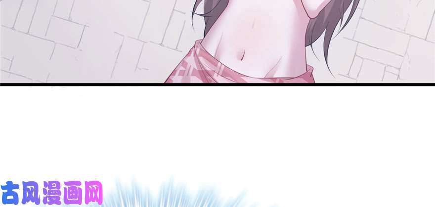 悠哉兽世：种种田，生生崽100