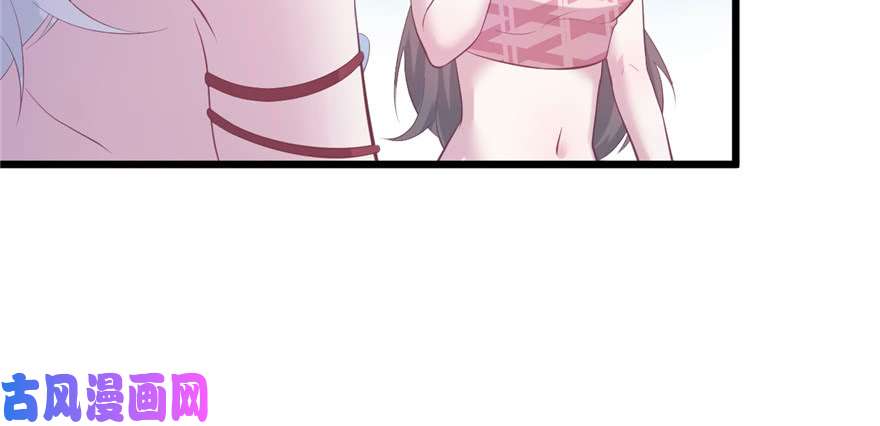 悠哉兽世：种种田，生生崽100