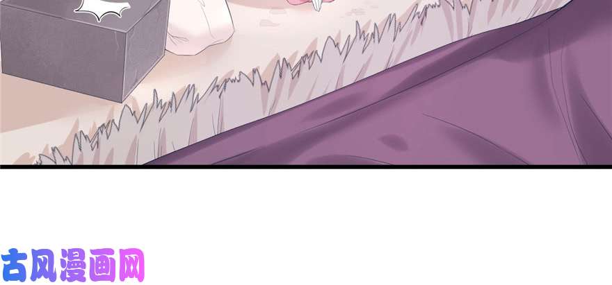 悠哉兽世：种种田，生生崽100