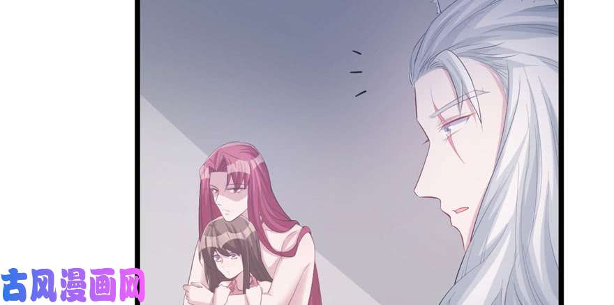 悠哉兽世：种种田，生生崽100