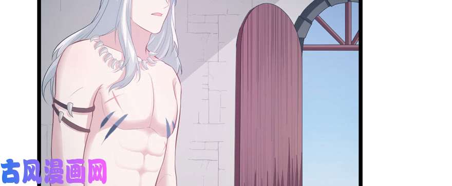 悠哉兽世：种种田，生生崽100