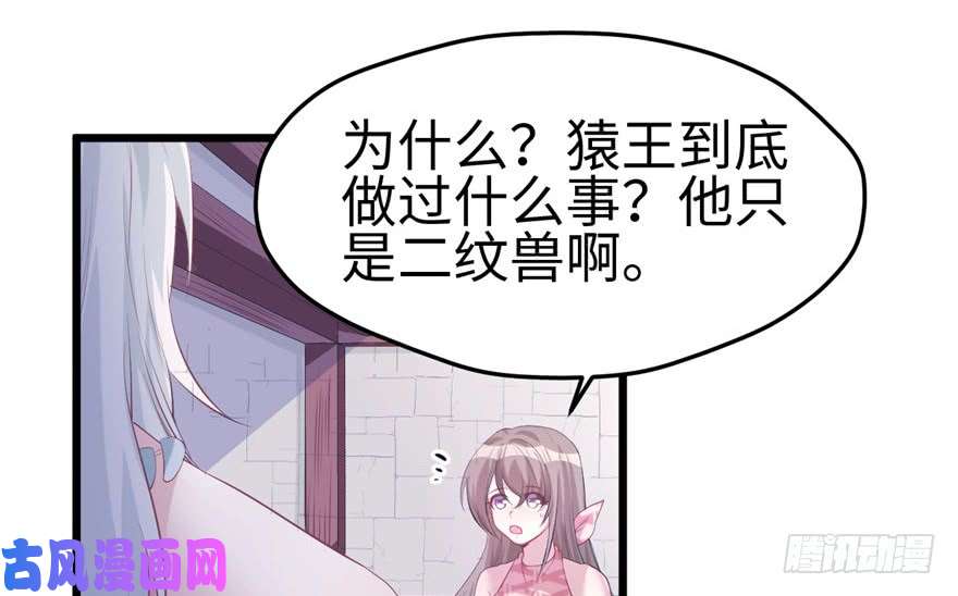 悠哉兽世：种种田，生生崽100