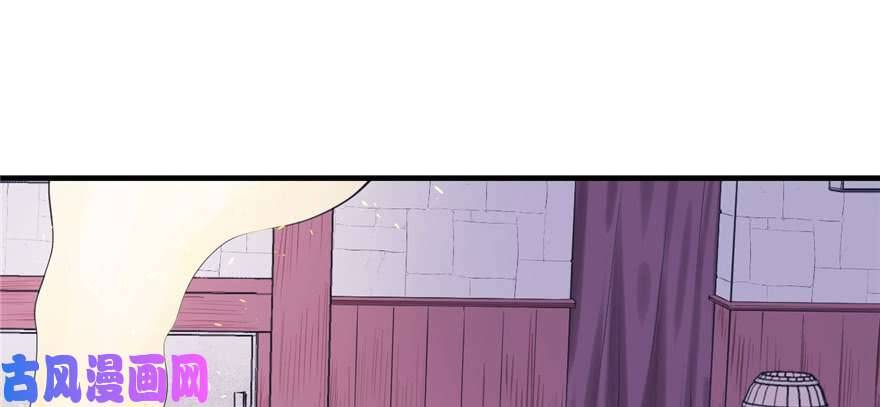 悠哉兽世：种种田，生生崽101