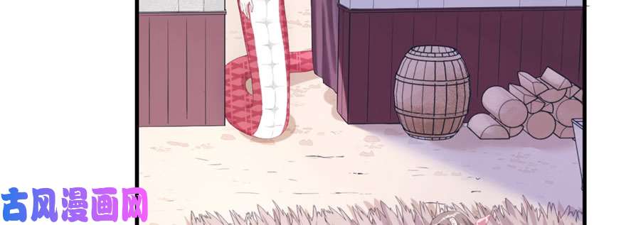 悠哉兽世：种种田，生生崽101