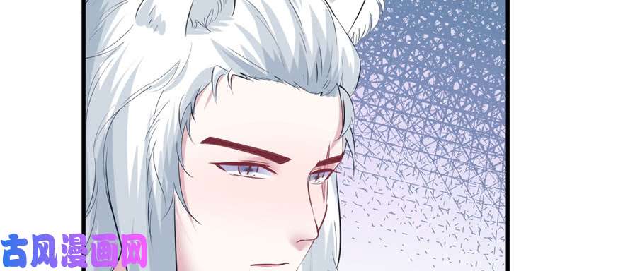 悠哉兽世：种种田，生生崽101