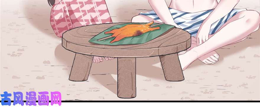 悠哉兽世：种种田，生生崽101