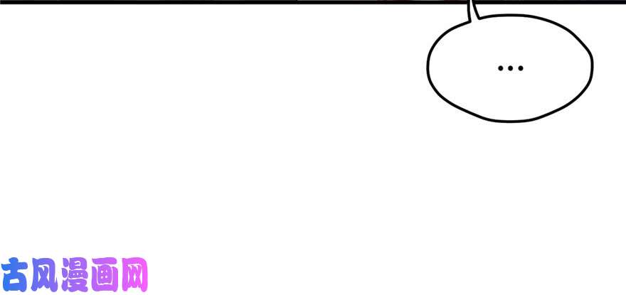 悠哉兽世：种种田，生生崽101