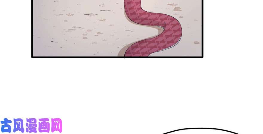 悠哉兽世：种种田，生生崽101