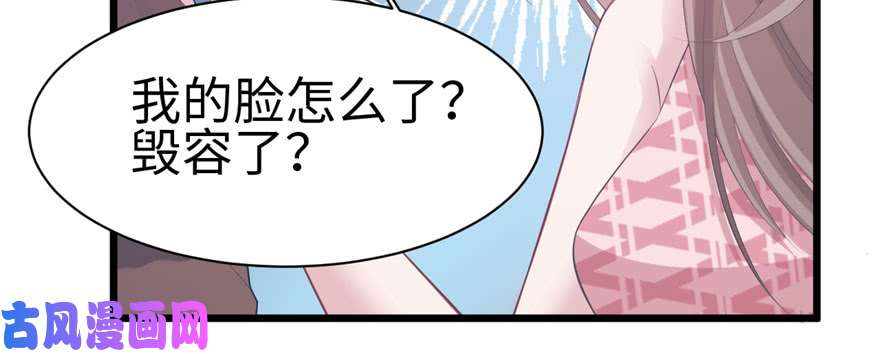 悠哉兽世：种种田，生生崽102