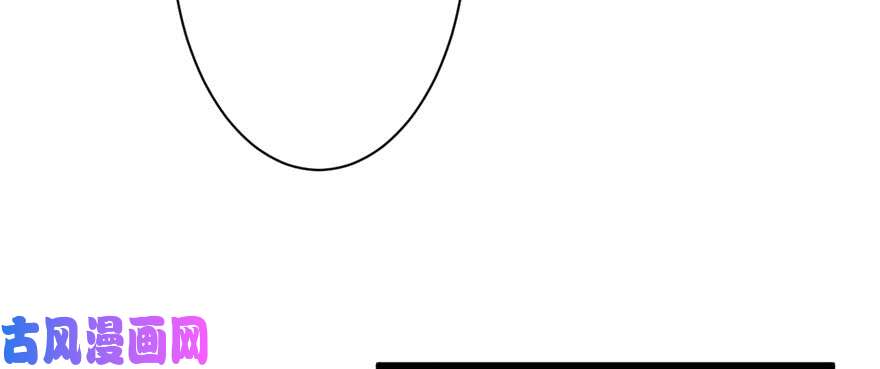 悠哉兽世：种种田，生生崽102