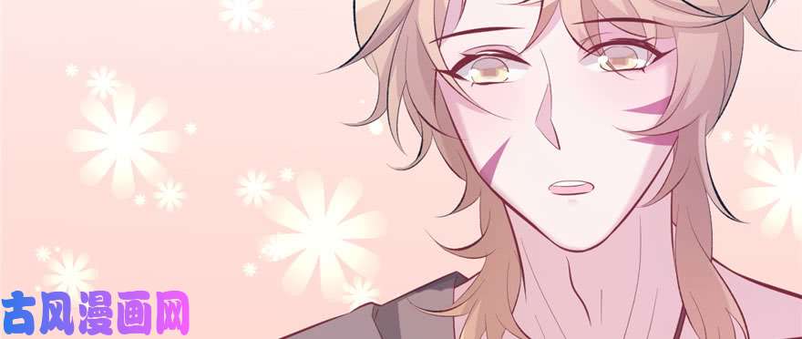 悠哉兽世：种种田，生生崽102