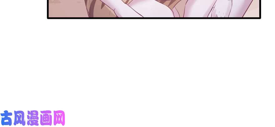 悠哉兽世：种种田，生生崽103