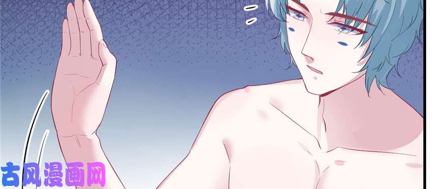 悠哉兽世：种种田，生生崽103