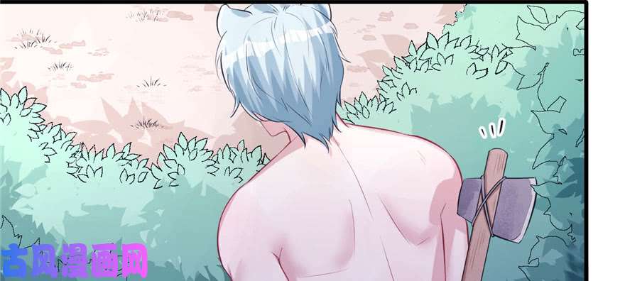 悠哉兽世：种种田，生生崽103