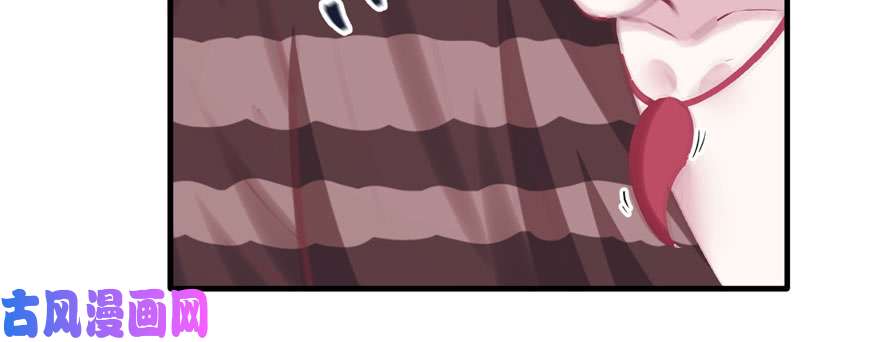 悠哉兽世：种种田，生生崽103