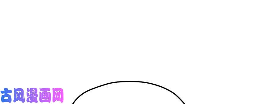 悠哉兽世：种种田，生生崽103