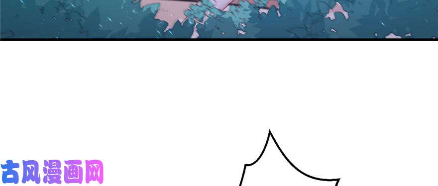 悠哉兽世：种种田，生生崽103