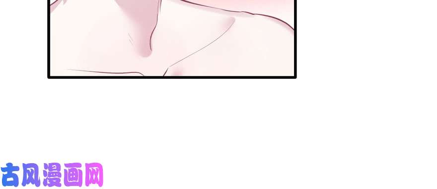 悠哉兽世：种种田，生生崽103